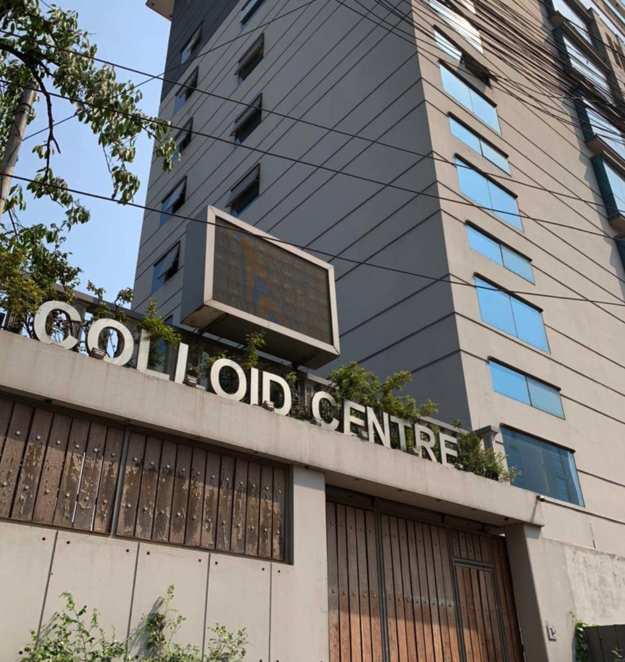 Modern travel office reception